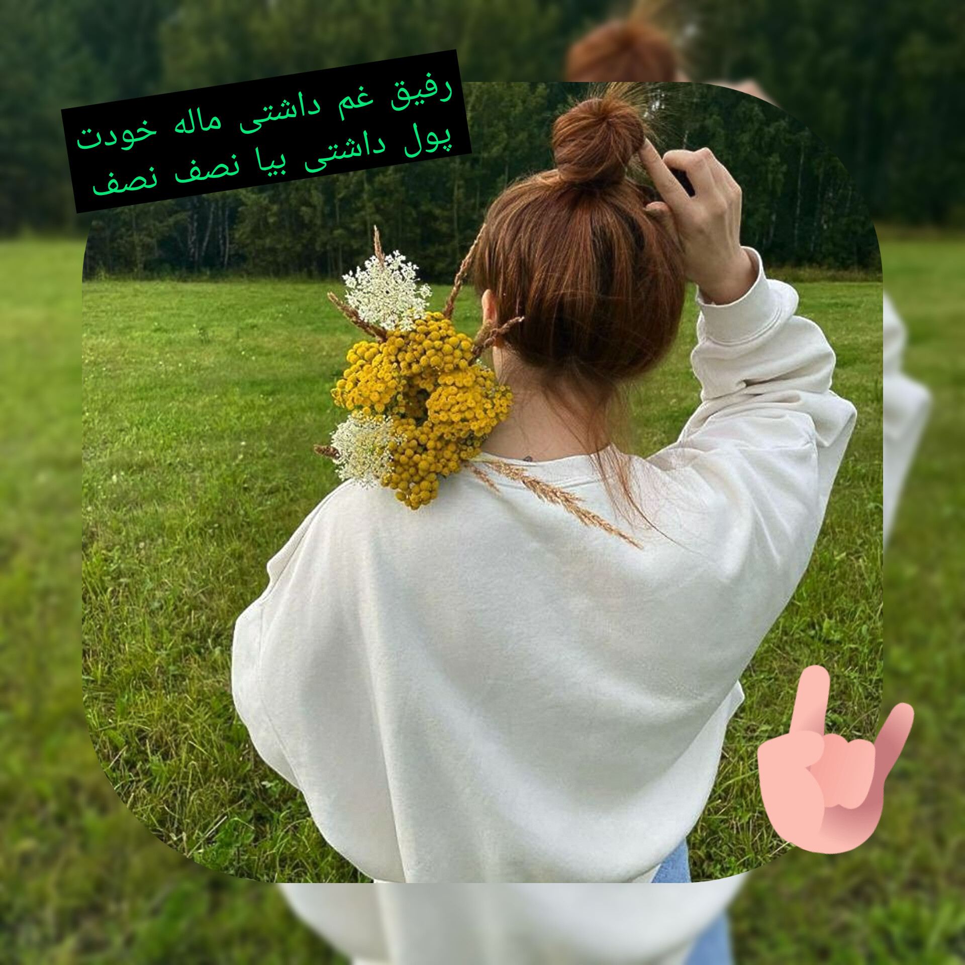 دخترانه#کیوت — نقاشی و رنگ آمیزی باهوشک