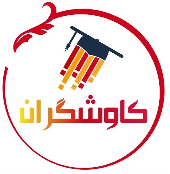 دبستان دخترانه غیر دولتی کاوشگران — نقاشی و رنگ آمیزی باهوشک